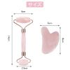 Facial Massage Roller, Jade, Natural Cobblestone, Face Care for Massage, Beauty Care Tool, Full Body, Beautiful Skin, Face Slimming, Blood Circulation Promotion, Wrinkle Prevention, Swelling Reduction Massage Tool, Unisex