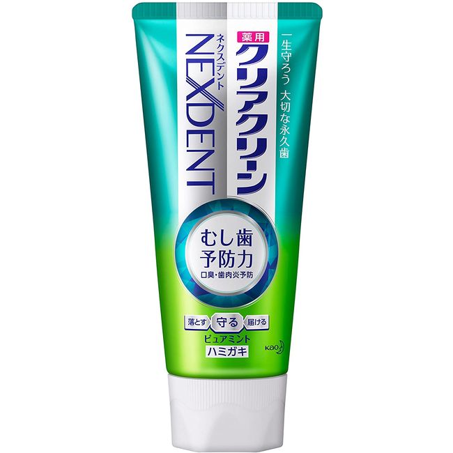 Clear Clean NEXDENT Pure Mint (Quasi-drug)