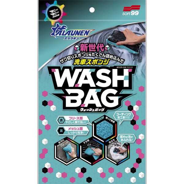 Soft 99 ALAUNEN Wash Bag 02904
