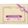 Quaker OA, Certificates Paper Cream A4 horizontal vertical book 10 Sheets x 5