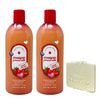 Bath & Body Works Strawberry Pound Cake 2 Pack Moisturizing Shampoo Bundle with a Natural Oats Sample Soap