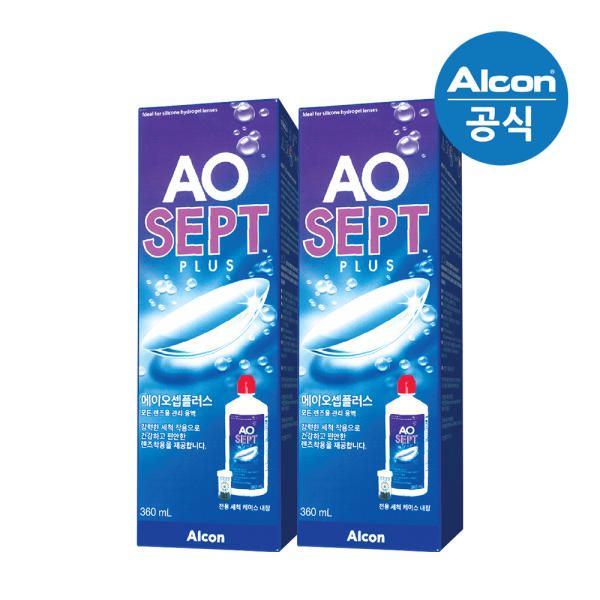 [Alcon] Optifree Lens Cleaning Liquid AOCEP Plus 360mlx2 for both hard and dream lenses