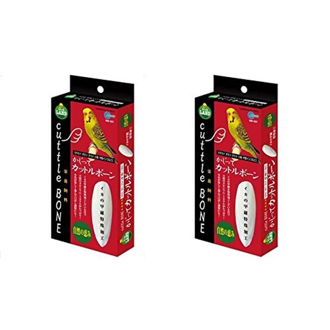 Marukan BirdLAND MB-307 Cutlebone (2 Boxes)