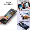 Tearue iPhone 6S LCD Panel Replacement Screen Repair Kit 4.7 Inch Assembly Display 3D Touch Front Panel LCD Panel - Black