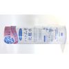 azuma shoji hatomugi lotion
