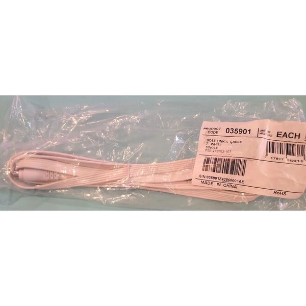BOSE LINK A CABLE 7' WHITE SINGLE P/N: 272902-107 PRODUCT CODE 035901 NEW