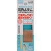 Set of 5 x 60 Clear Dent Triangle Toothpicks