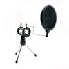 Beszin Portable Desktop Microphone Stand MDS-5 With Pop-Filter