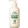 Body Milk, Mild Moisture, Power Green Salad Scent, Diane Beat Tru, 13.5 fl oz (400 ml)