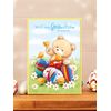 Grandson Easter Card - Bear with Colourful Eggs Chicks Daisies & Blue Foil 7x5"