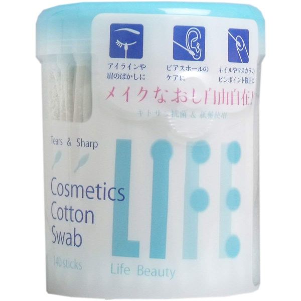 平和メディク ライフ Cosmetics Cotton Swab 化粧用綿棒 140本ケース入×4個