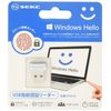 SEKC SFSD-01 USB Fingerprint Authentication Key, Supports Windows Hello Function, 0.05 Seconds Fingerprint Authentication for Security