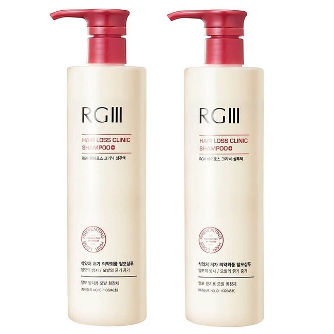 2 Bottles RGIII Hair Regeneration Shampoo with Purified Red Ginseng (520mlx2)