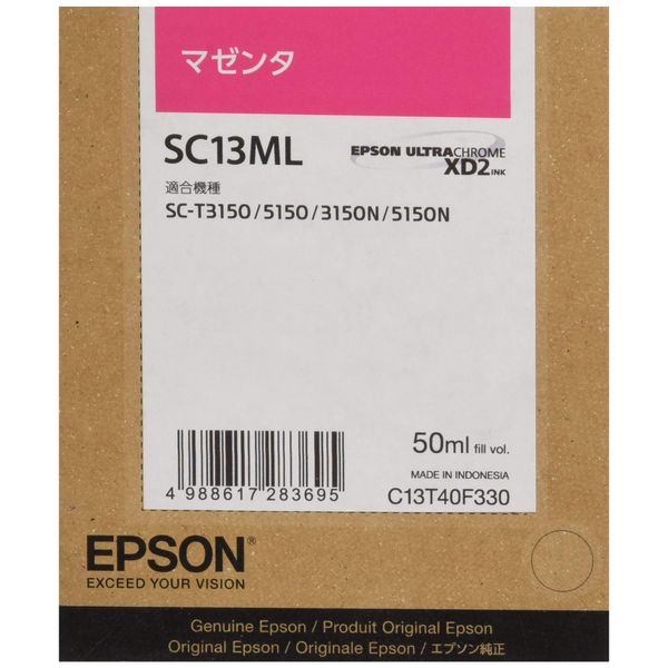 Genuine Epson SC13ML Magenta Large Ink Cartridge