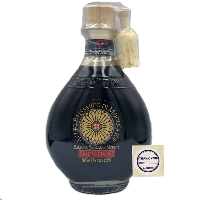 Due Vittorie Balsamic Di Modena Reserva Auro IGP 8.5 fl oz (250 ml), 15 Years Aged, Balsamic Vinegar