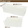 Telescopic Utility Box Drawer Divider Desk Tray Adjustable Width Organization Set of 2 (White)