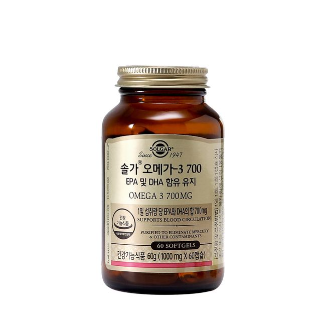 Solgar Omega3 700 60 capsules