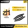 Fits for Chevrolet Malibu 2008-2012 Window Visor Sun Rain Deflector 2mm Thick