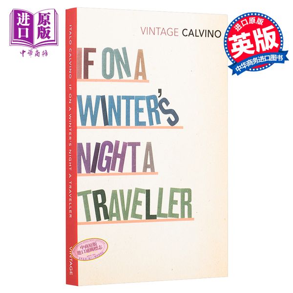 【中商原版】如果在冬夜，一个旅人 寒冬夜行人 英文原版 If on a Winter's Night a Traveller Italo Calvino 伊塔洛·卡尔?