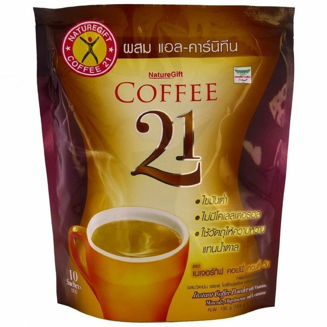 NatureGift Instant Coffee 21 Low Fat Sugar Free Slimming Plus L-Carnitine 135 g.