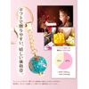 PIEARTH Natural Stone Globe Keychain (Bag Type) Blue x Gold