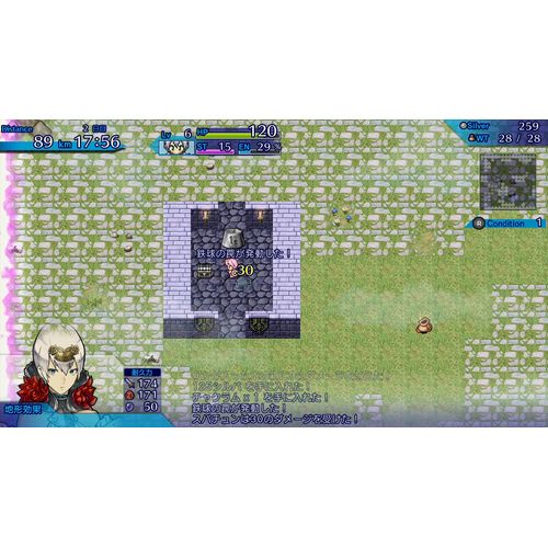 不思議のクロニクル 振リ返リマセン勝ツマデハ - PSVita