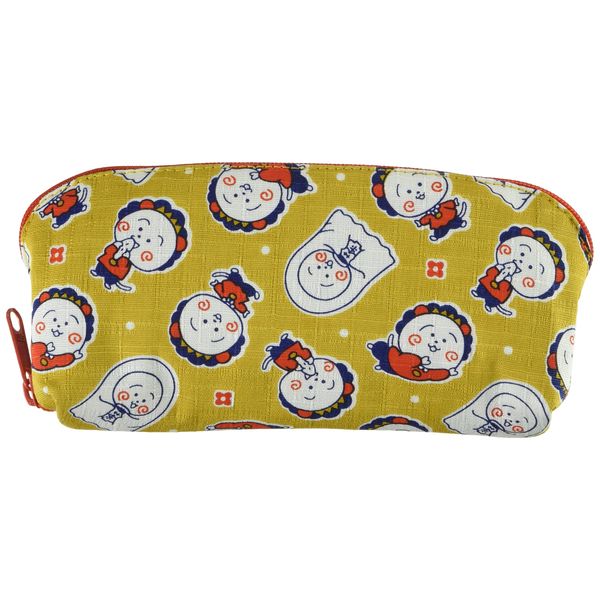 Kojikoji Japanese Style Glasses Case (Yellow)