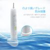 BENSN Electric Toothbrush Charger Compatible with Sonicare HX8910 HX8000 HX6000 HX3000 HX3100 HX900 Portable Small Charger Replacement Waterproof IPX7