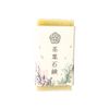 tea soap (20, g)