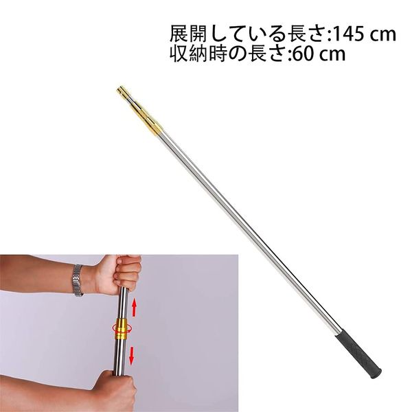 Harpoon Spear, 5 or 7 mm, 145/185 cm Length Adjustable Fork, Harpoon Tip, Hand Harpoon, Lightweight, Rust Proof, Fork, Fishing, Spears, Diving, Moli, Bare Diving, Underwater, Saltwater or River Applications (145)