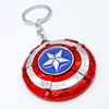 LizMatech Captain Super Soldier America Shield Spinner Keyring Solid Metal Durable