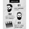 bid Mesh Comb Pomade Comb Men's Coarse Comb Hair Comb