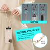 MagEasy Beaded Wrist Strap SH for SMART PHONE, Midnight Heart