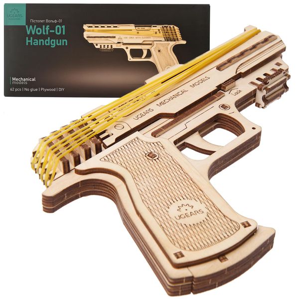 UGEARS Models 3-D Wooden Puzzle - Mechanical Wolf-01 Rubber Band Handgun