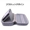 PGRTYOF Carrying Case for Switch OLED Model 2021/Switch Case 2017, gray, Carrying Case for Switch