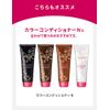 Prior Color Care Shampoo 13.5 fl oz (400 ml)