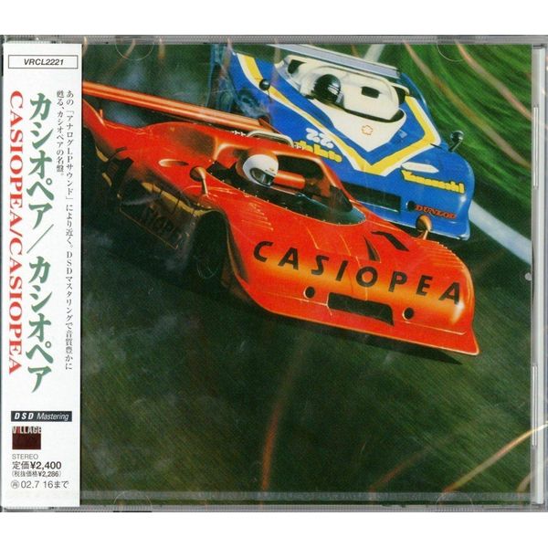 CASIOPEA