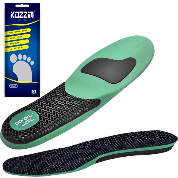 Kozzim Sports Insole, Shock Absorption, Standing Work, Suitable for All Sports and Fitness, Daily Life, Arch Support Insole, Deodorizing