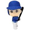 Bandai 474122 Shohei Otani Plush