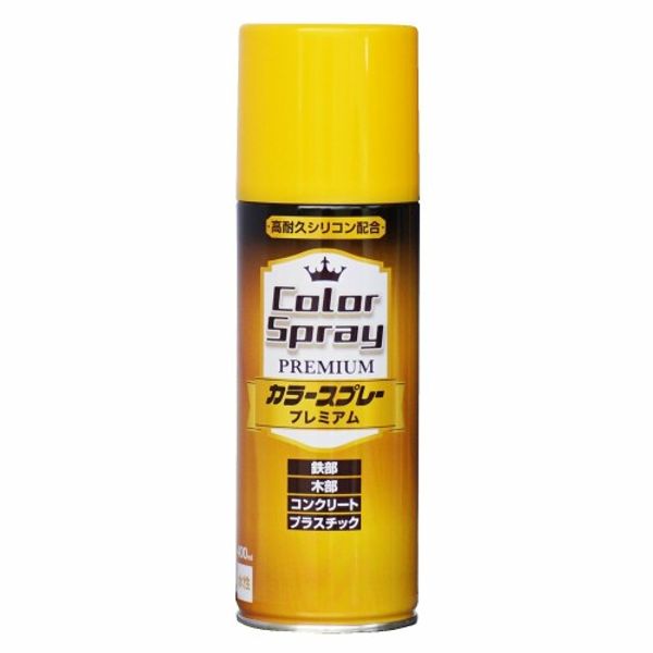 Nippon Paint Spray Color Spray Premium 400ml Yellow Water-based Glossy Indoor and Outdoor Made in Japan 4976124266836