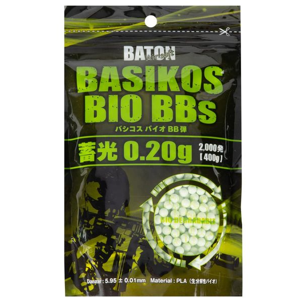 Bashikos Bio BB Bullets (PLA Bio BB Bullet, Glow in the Dark 0.20 g): Approx. 2,000 Rounds 1400g (0.2g), Airsoft Gun, Handgun, Rifle, Assault Rifle, Gas Target, Scope, Tracer, 18 Years and Up, 18 and