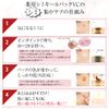 Lady Blanc Medicated Whitening Similile Pack VC, 1.1 oz (30 g), Set of 2, Stain and Blackhead Care, Unisex, Apply and Remove, Intensive Whitening Pinpoint Care