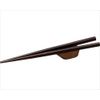 Wind Yajirobe Self-Help Tableware 200mm Y-2
