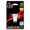 Feit BPMR11/GU10/LED 25W Equivalent Mr11 Gu10 Base LED Light