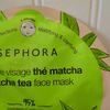 Sephora Matcha Tea Face Mask Mattifying and Clarifying