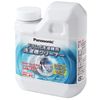 N-W2 Washing Machine Drum Cleaner, 25.4 fl oz (750 ml), , ,