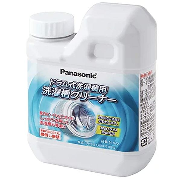 N-W2 Washing Machine Drum Cleaner, 25.4 fl oz (750 ml), , ,