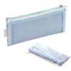 Raymay Fujii Pencil Case - Blue