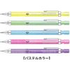 ■ Overseas reverse import version ZEBRA Zebra DRAFIX Mechanical Pencil for Drafting 0.5 [Pastel Color/Blue] Drafix