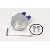 SP Takekawa Oil Cooler Unit TYPE-1 07-07-0153